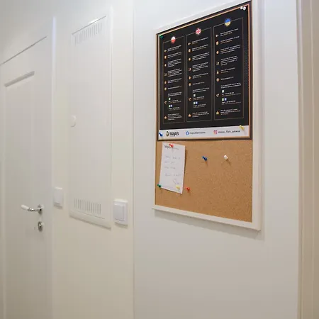 Apartment Maya's Flats & 11 - Danzig